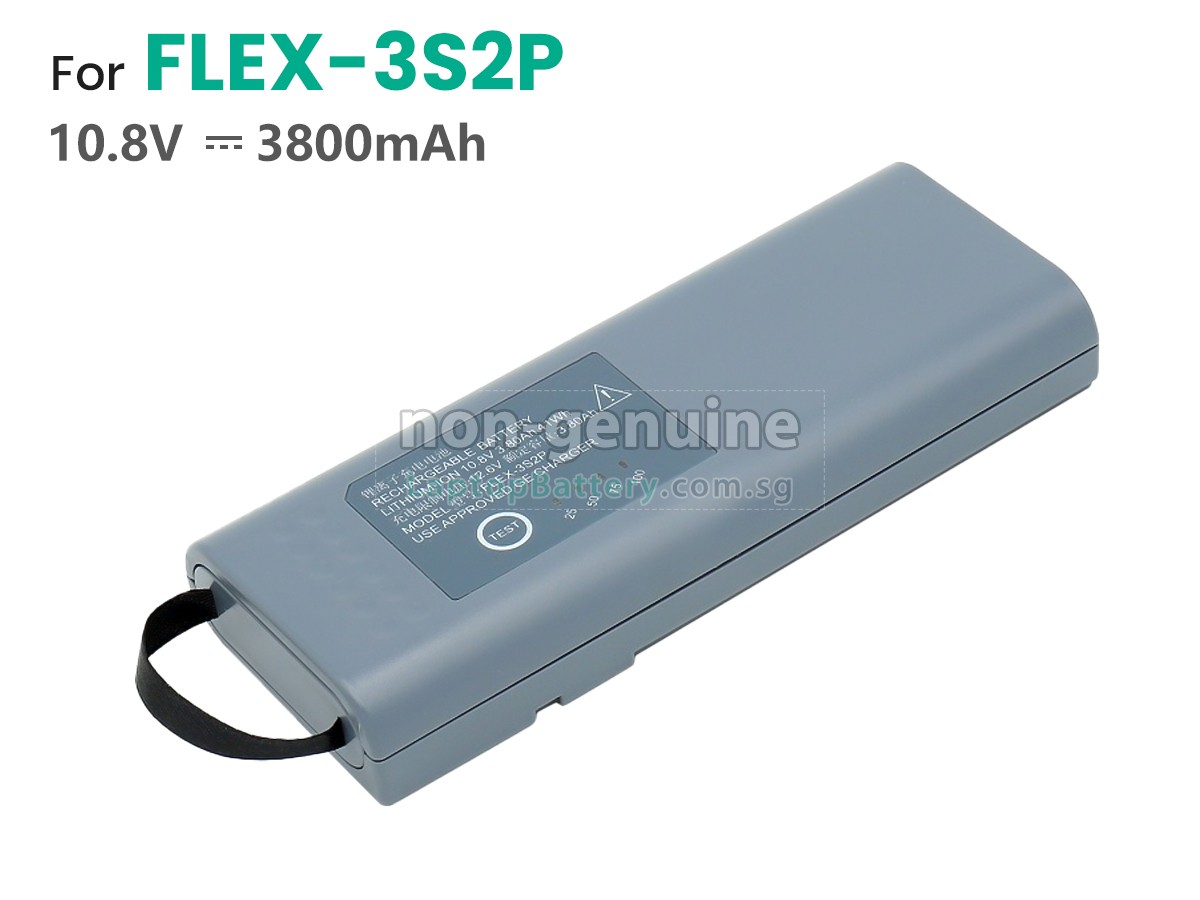 replacement GE 2062895-001 battery