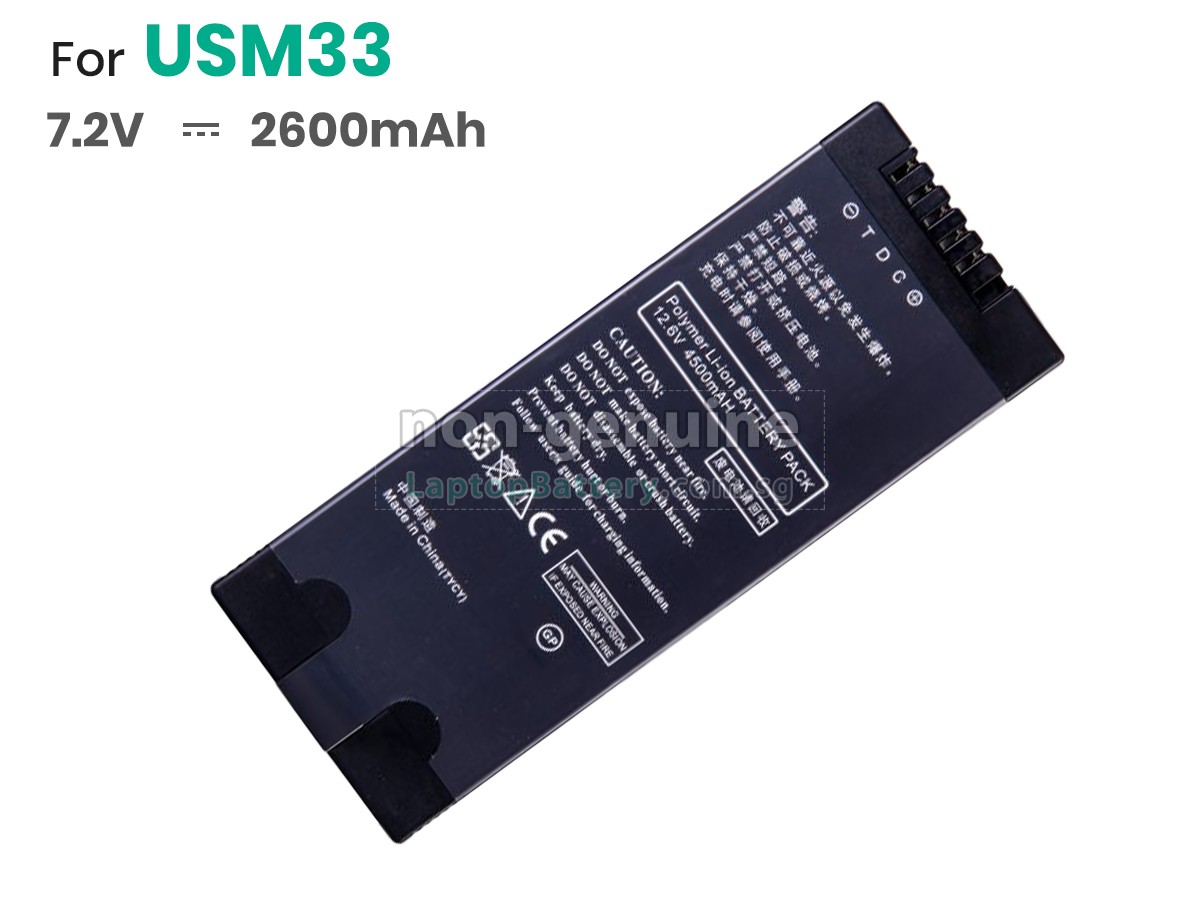 replacement GE INSPECTION USM33 battery