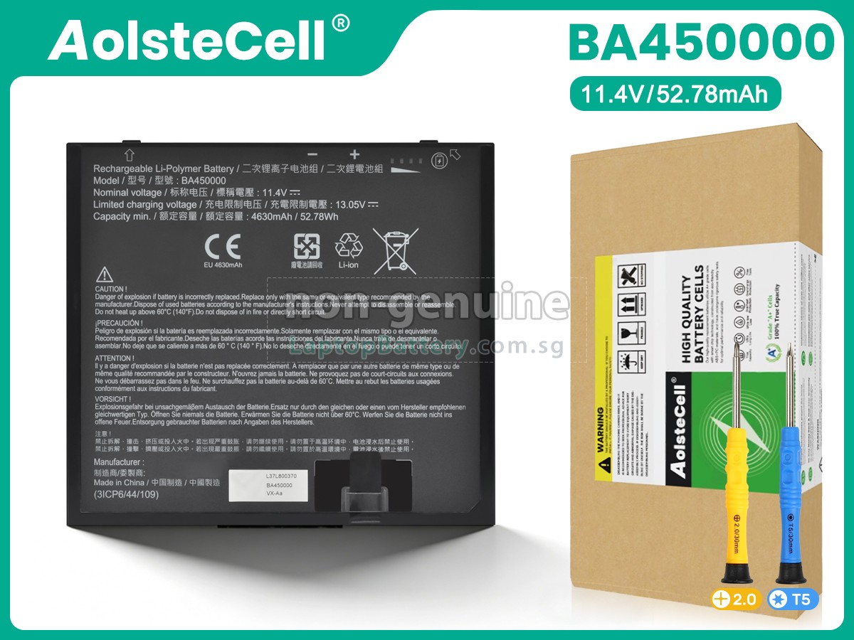 replacement Getac BA450000 battery