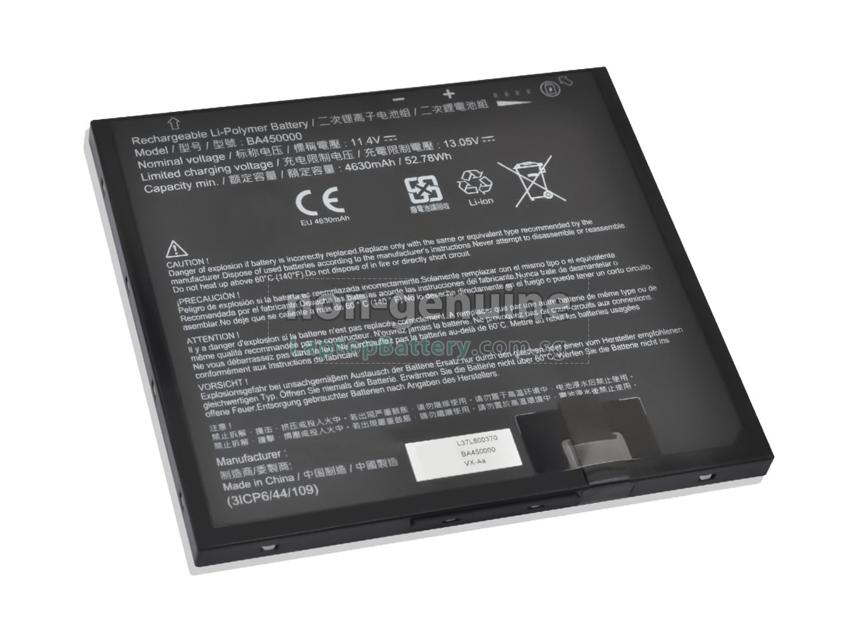 replacement Getac BA450000 battery