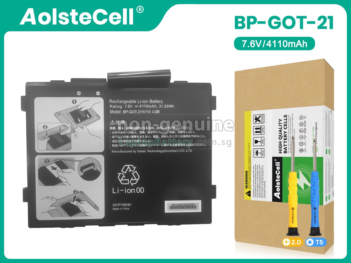 replacement Getac BP-GOT-21 battery