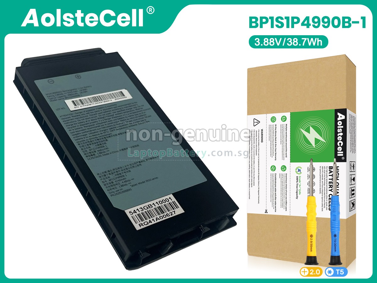 replacement Getac ZX10 battery