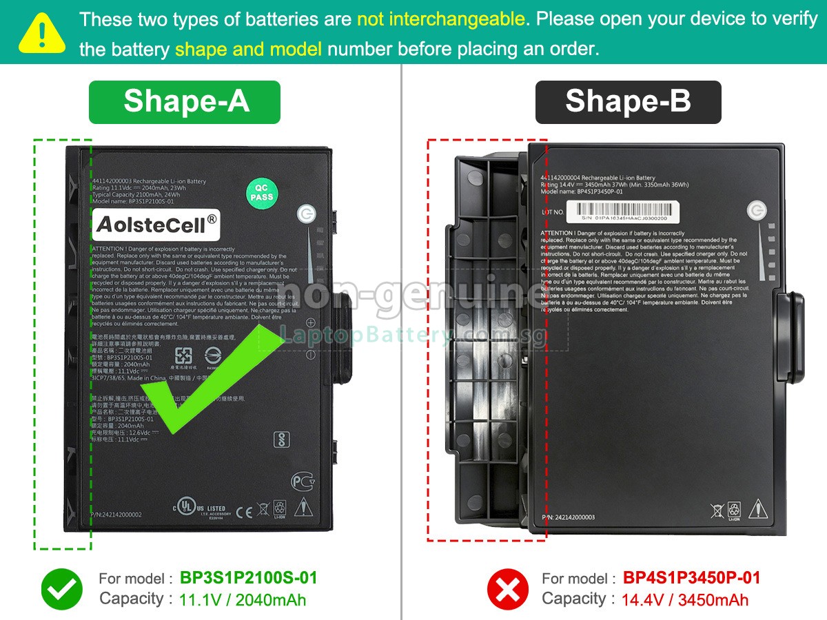 replacement Getac K120 battery