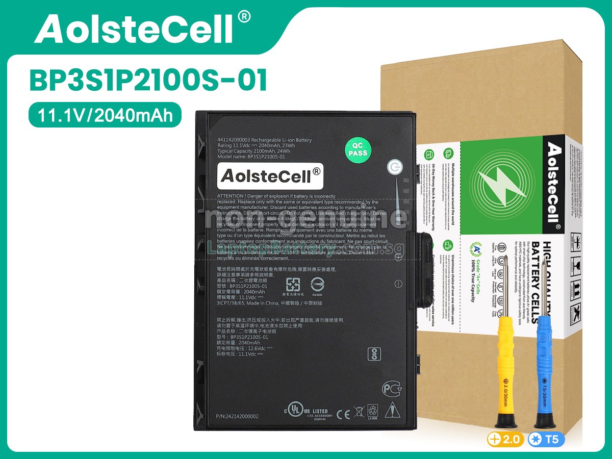 replacement Getac K120 battery