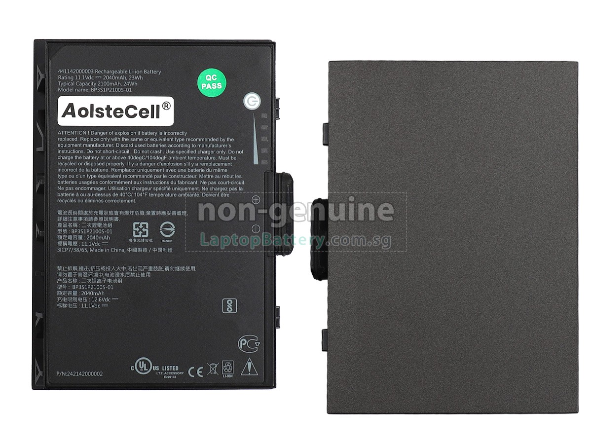 replacement Getac K120 battery