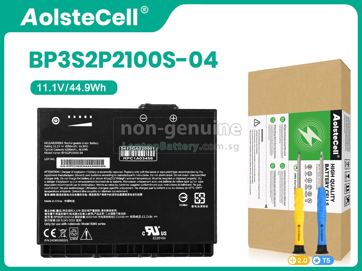 replacement Getac BP3S2P2100S-04 battery