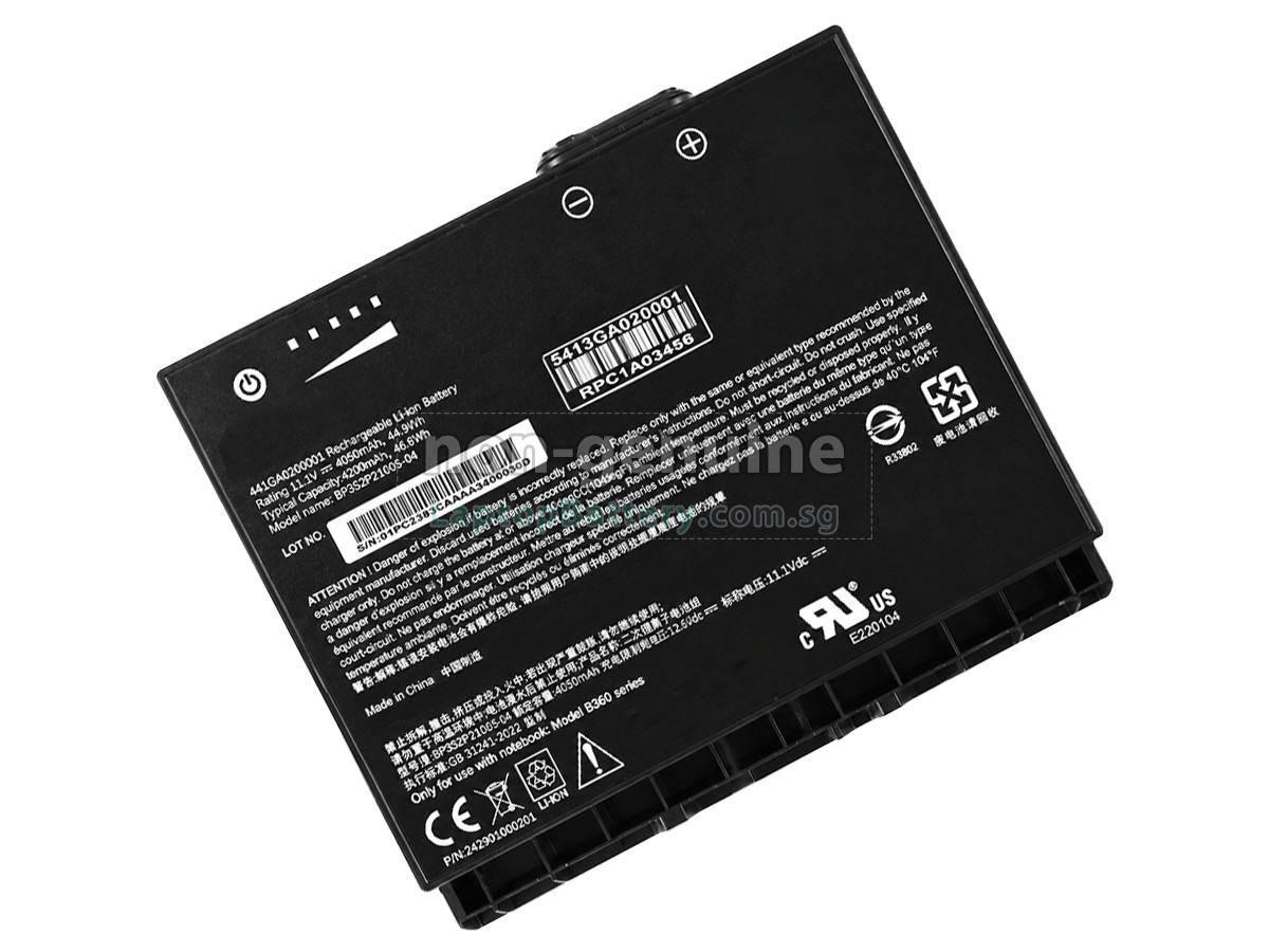 replacement Getac BP3S2P2100S-04 battery