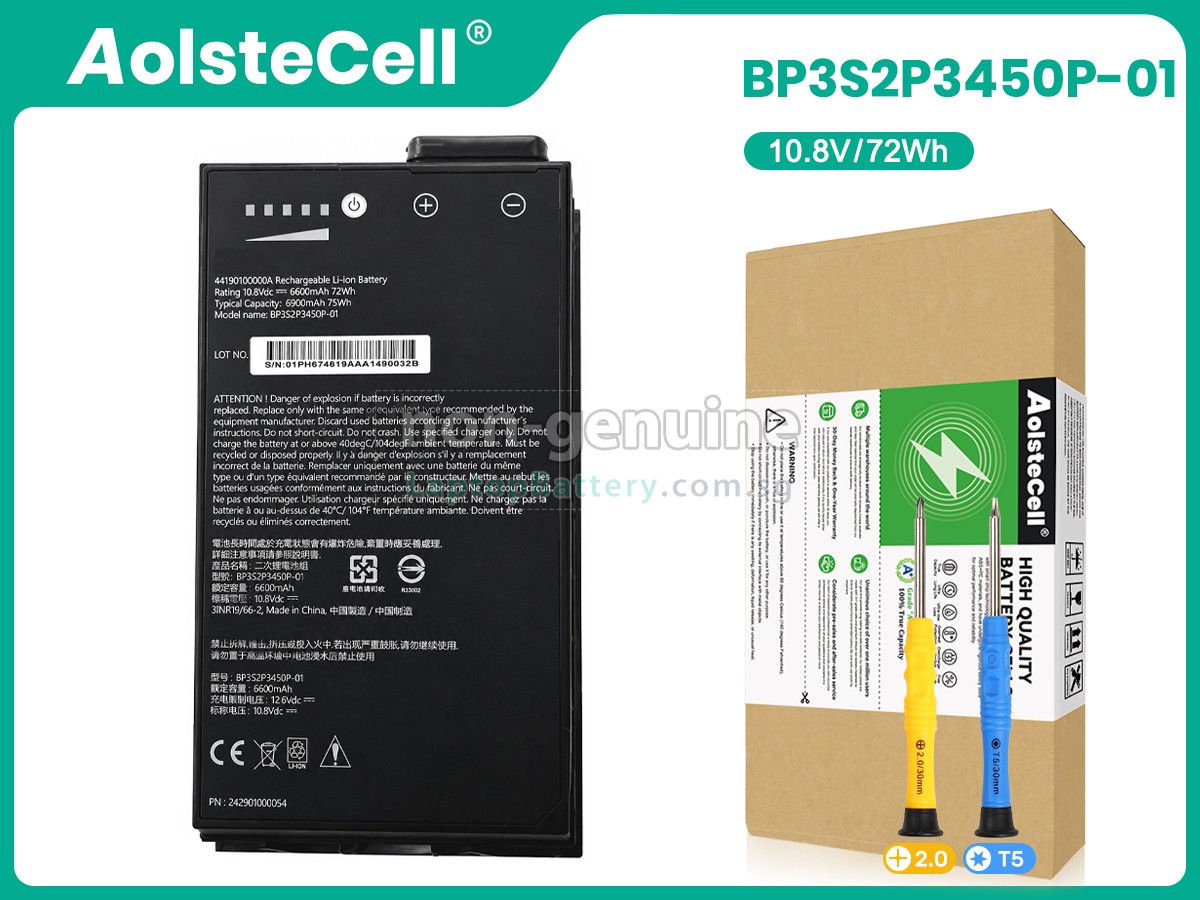 replacement Getac BP3S2P3450P-01 battery