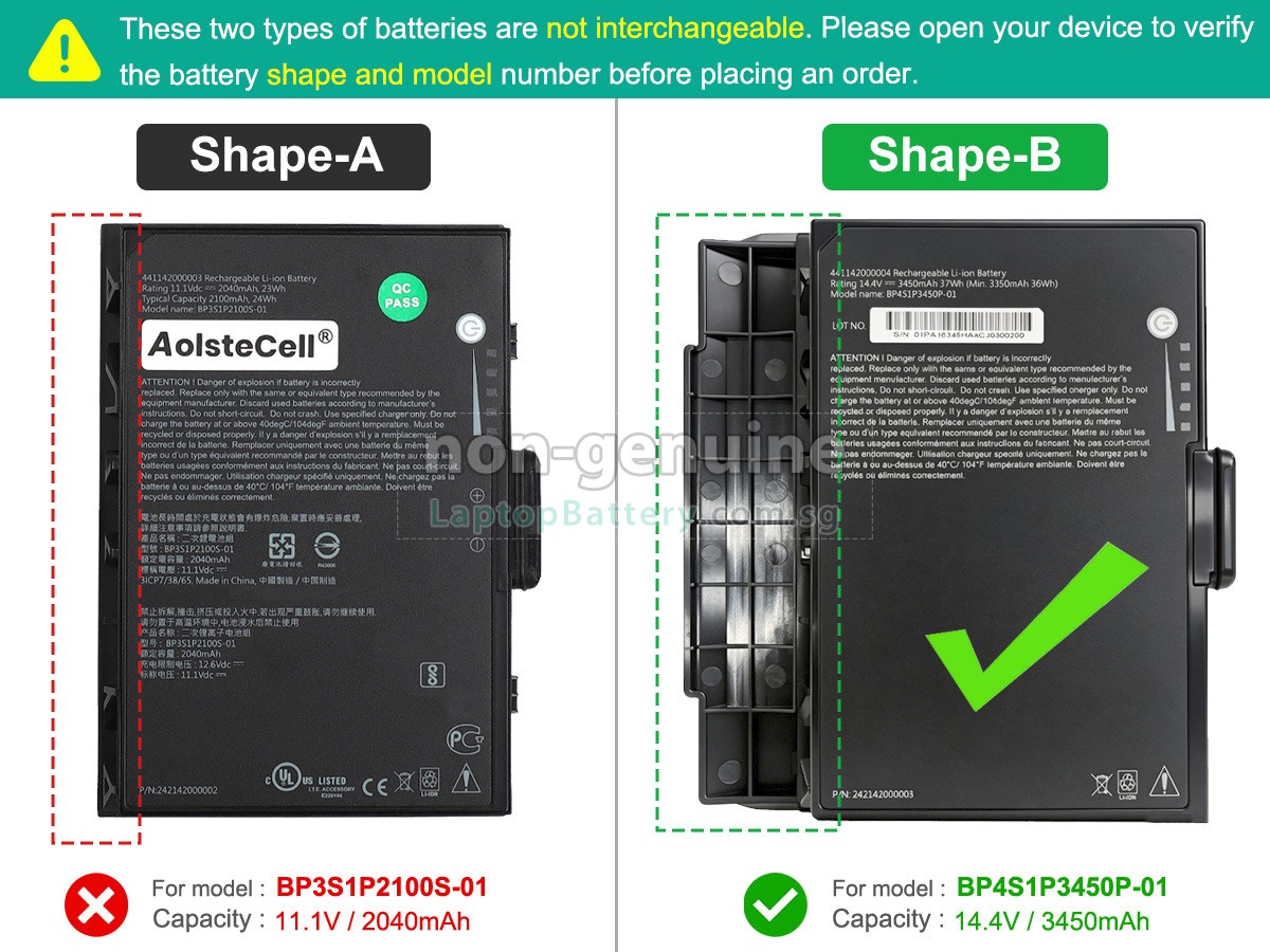 replacement Getac K120 battery