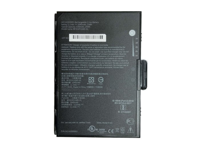 Battery for Getac 441142000003
