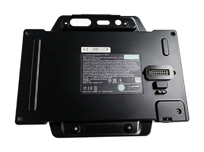 Battery for Getac BP4S1P2100S