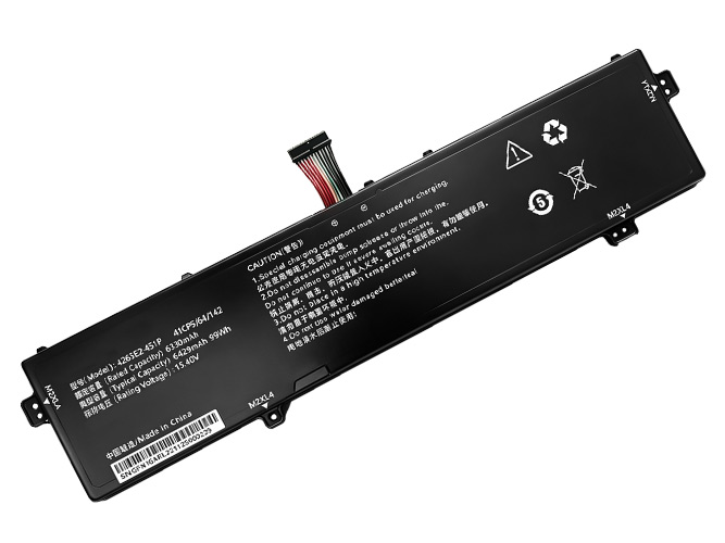 Battery for Gigabyte 4263E2-4S1P