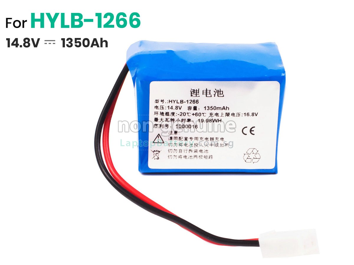 replacement Goldenland HYLB-1266 battery