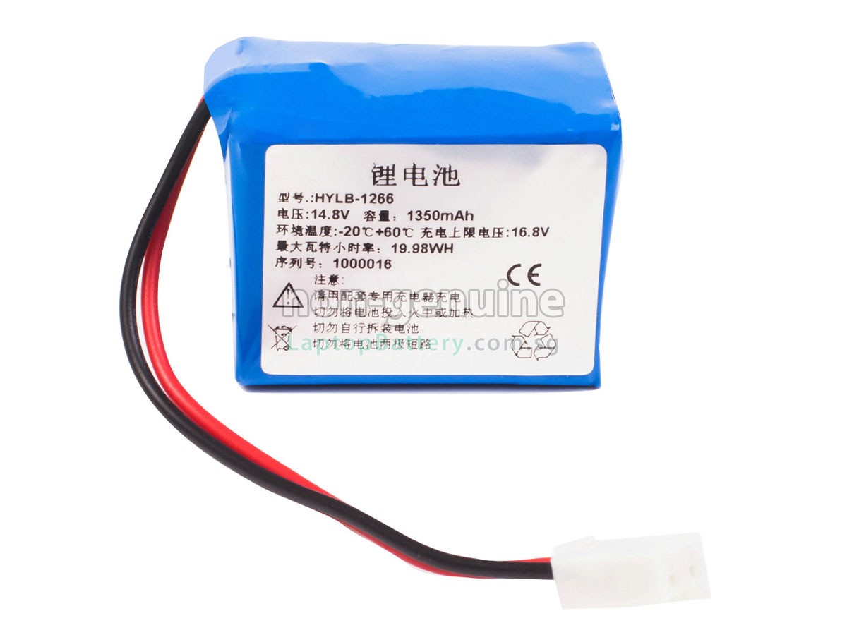 replacement Goldenland HYLB-1266 battery