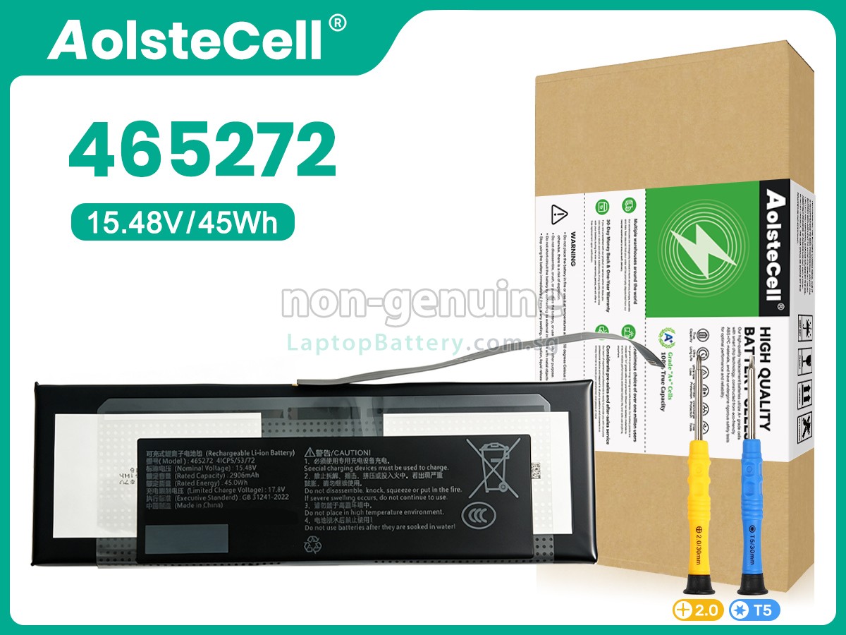 replacement GPD 465272 battery