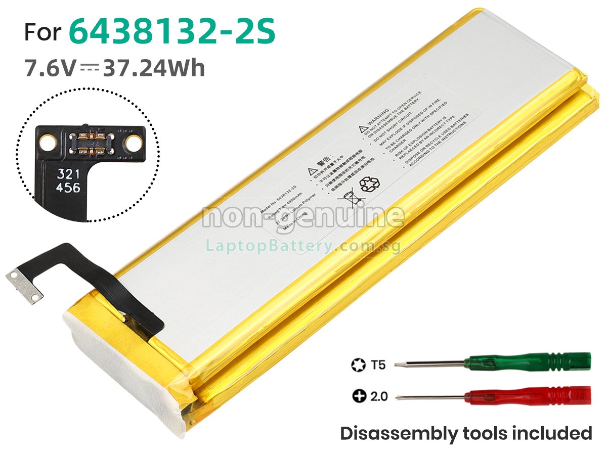 replacement GPD WIN 2 HANDHELD GAMING battery