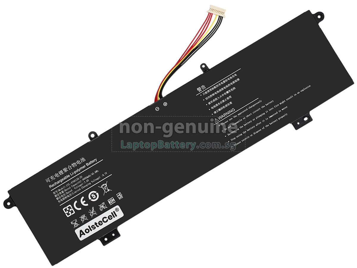 replacement Great Wall LP14123 battery
