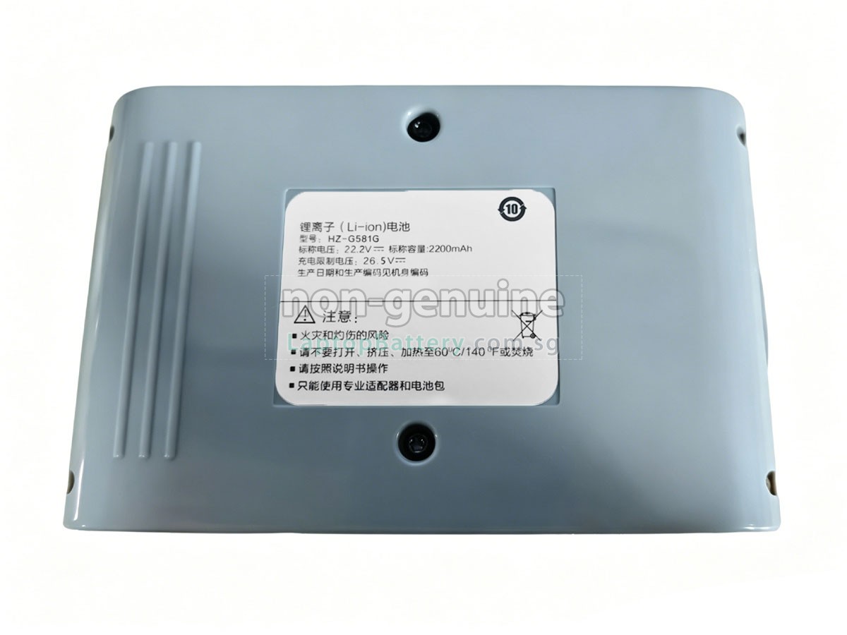 replacement Haier HZ-G581B battery