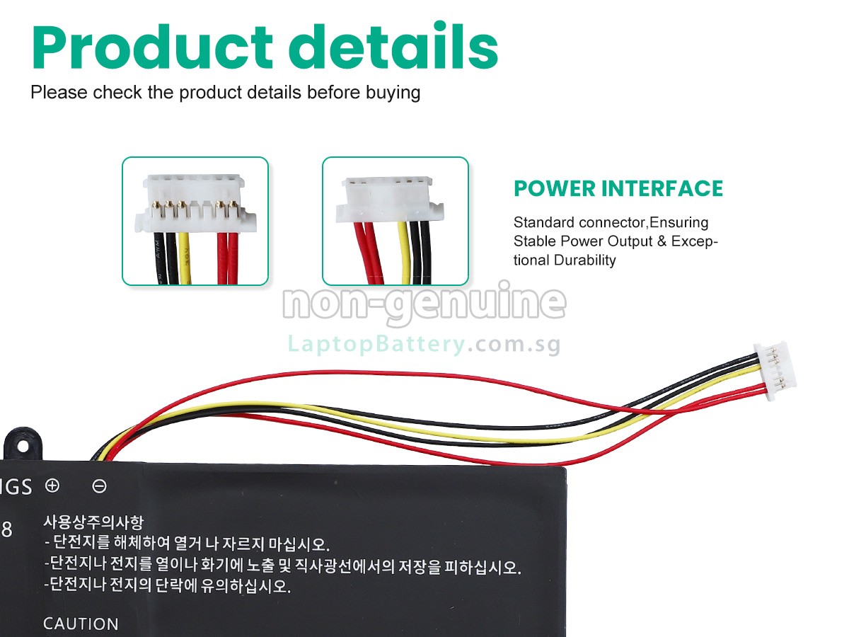 replacement Haier U557788PV-2S1P battery