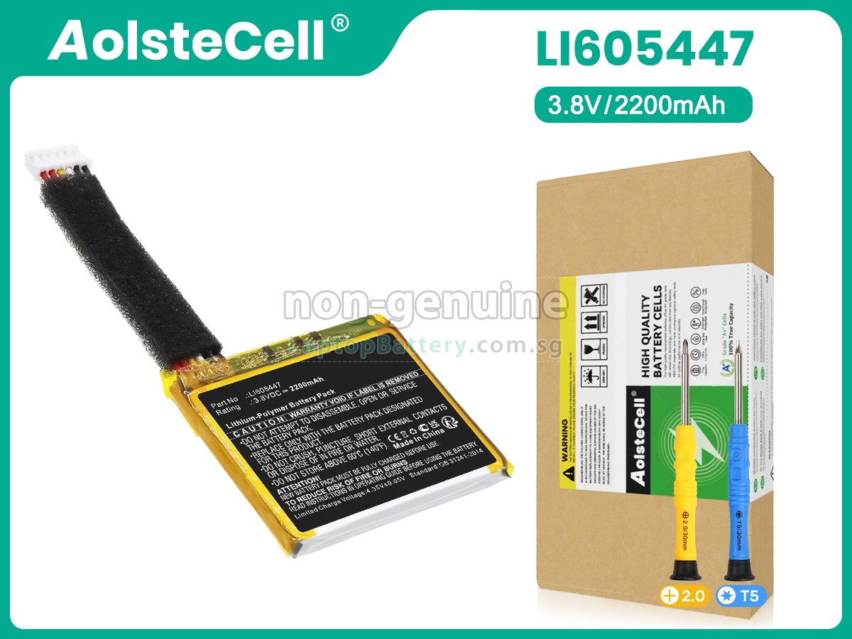 replacement Harman Kardon LI605447 battery