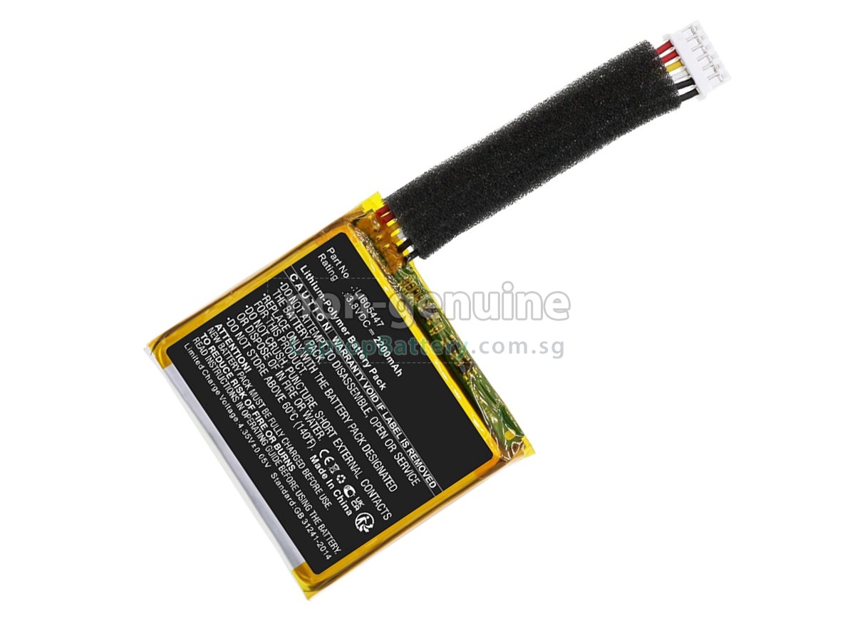 replacement Harman Kardon LI605447 battery