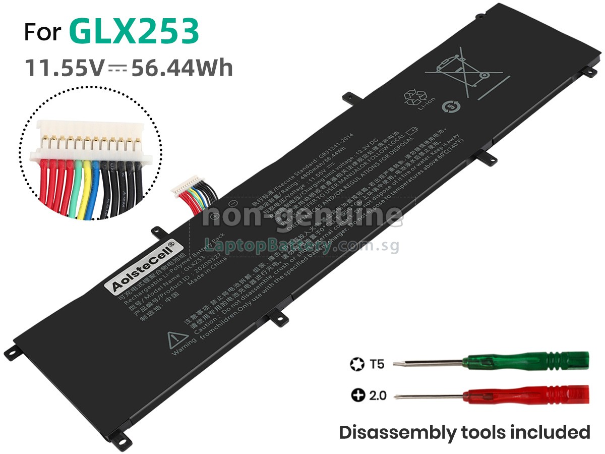 replacement HIPAA GLX253 battery