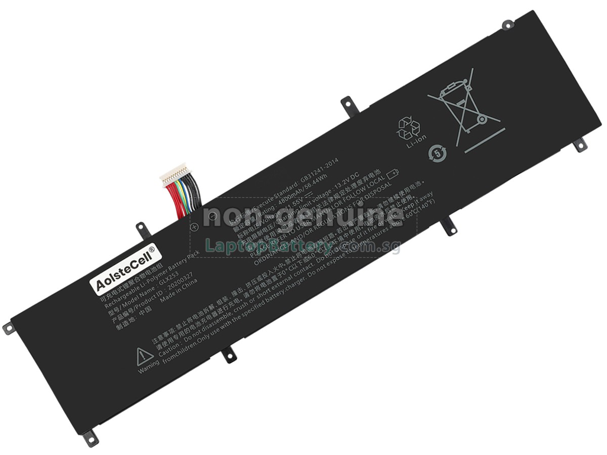 replacement HIPAA GLX253 battery