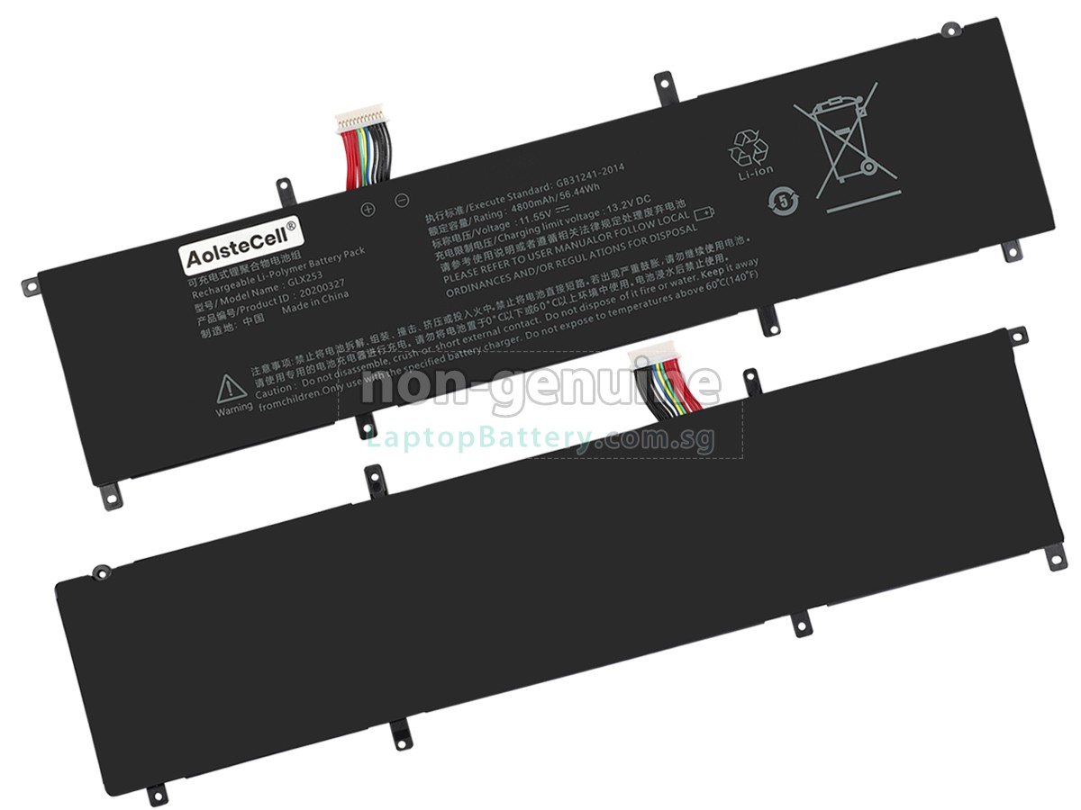 replacement HIPAA GLX253 battery