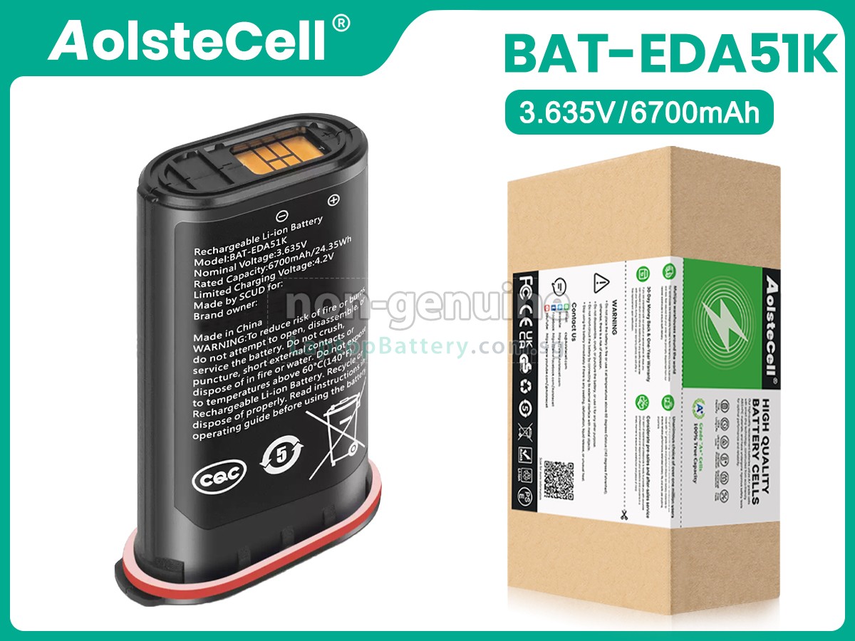 replacement Honeywell EDA51K RFID battery