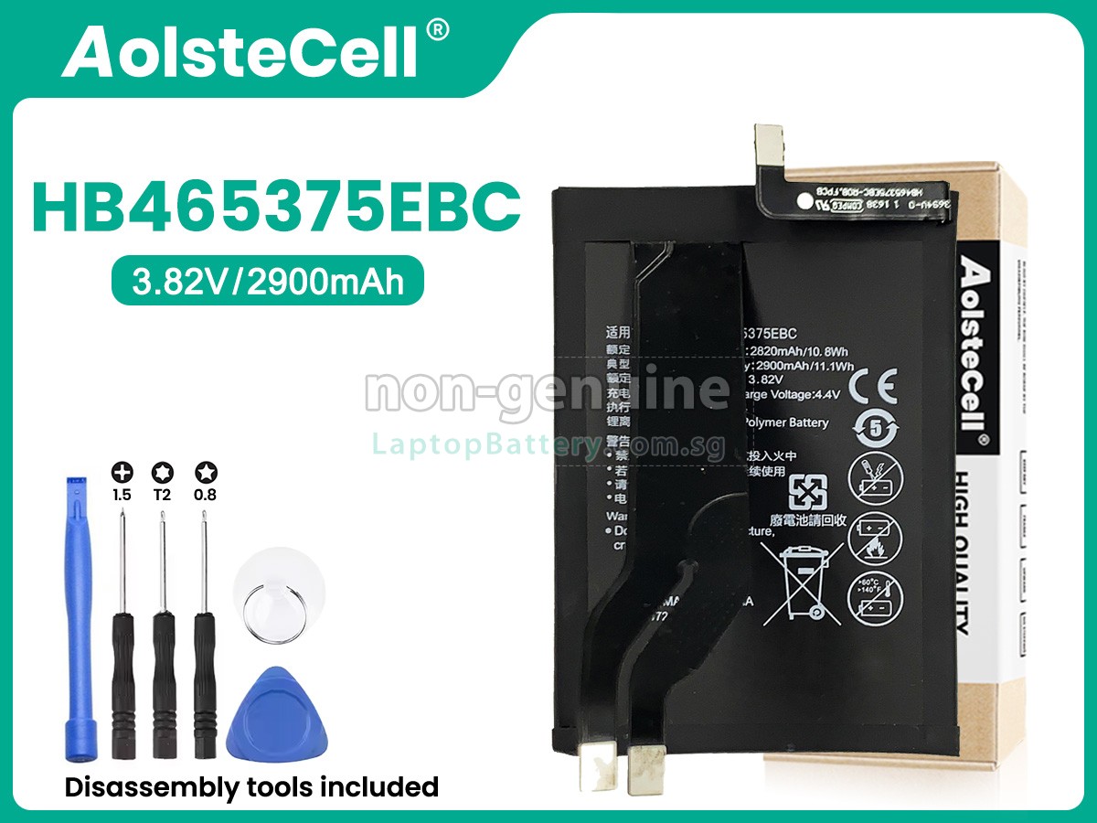 replacement Honor MAGIC 1 battery