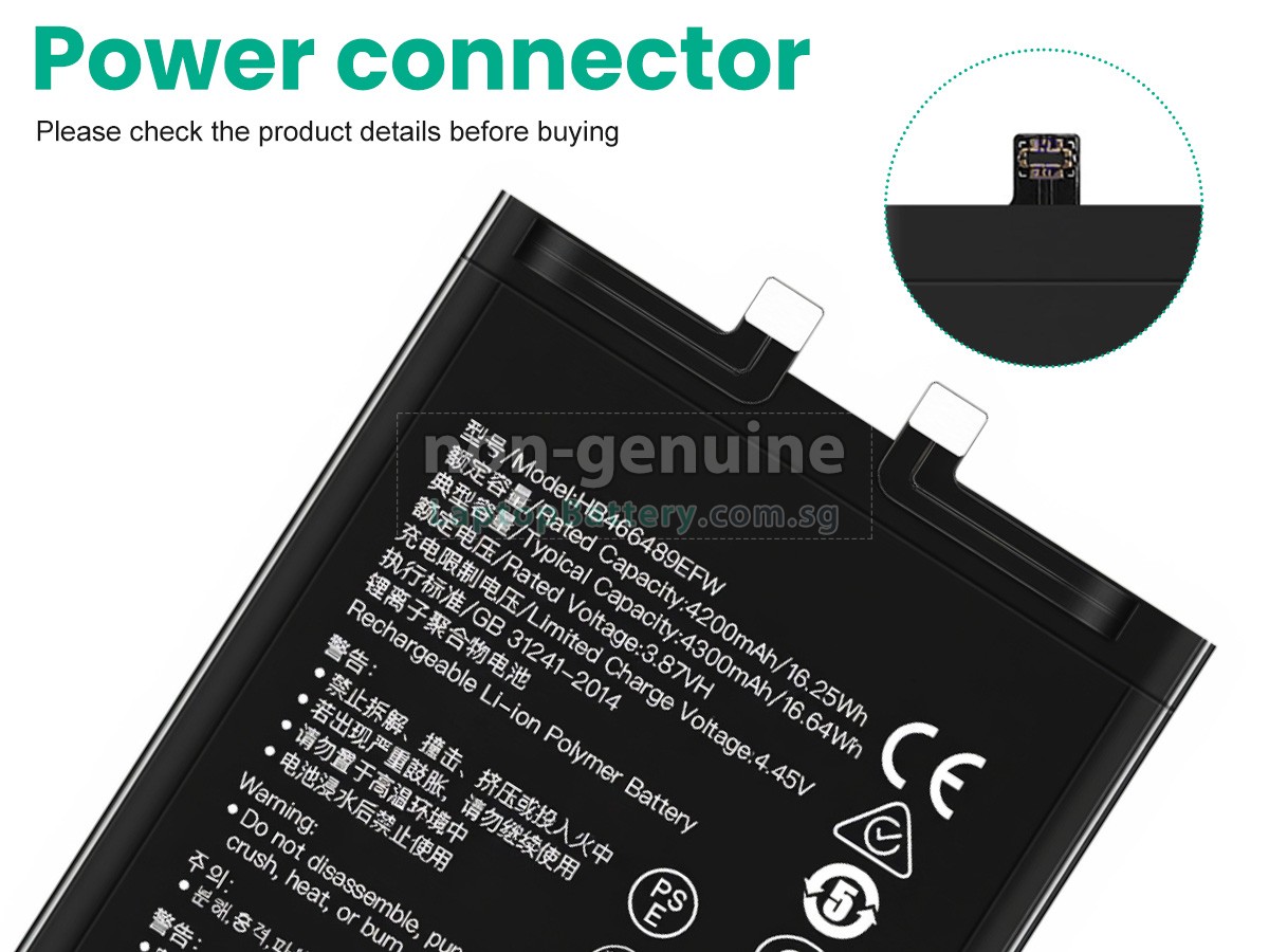 replacement Honor HB466489EFW battery
