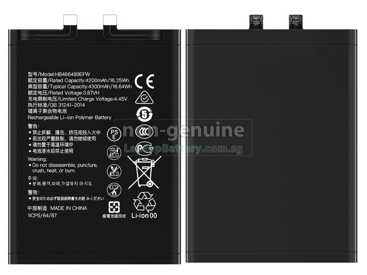 replacement Honor HB466489EFW battery
