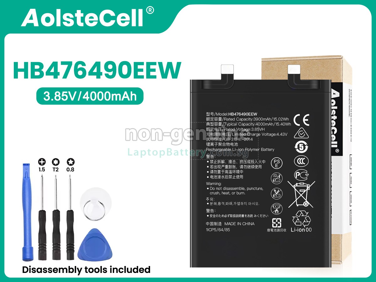 replacement Honor HB476490EEW battery