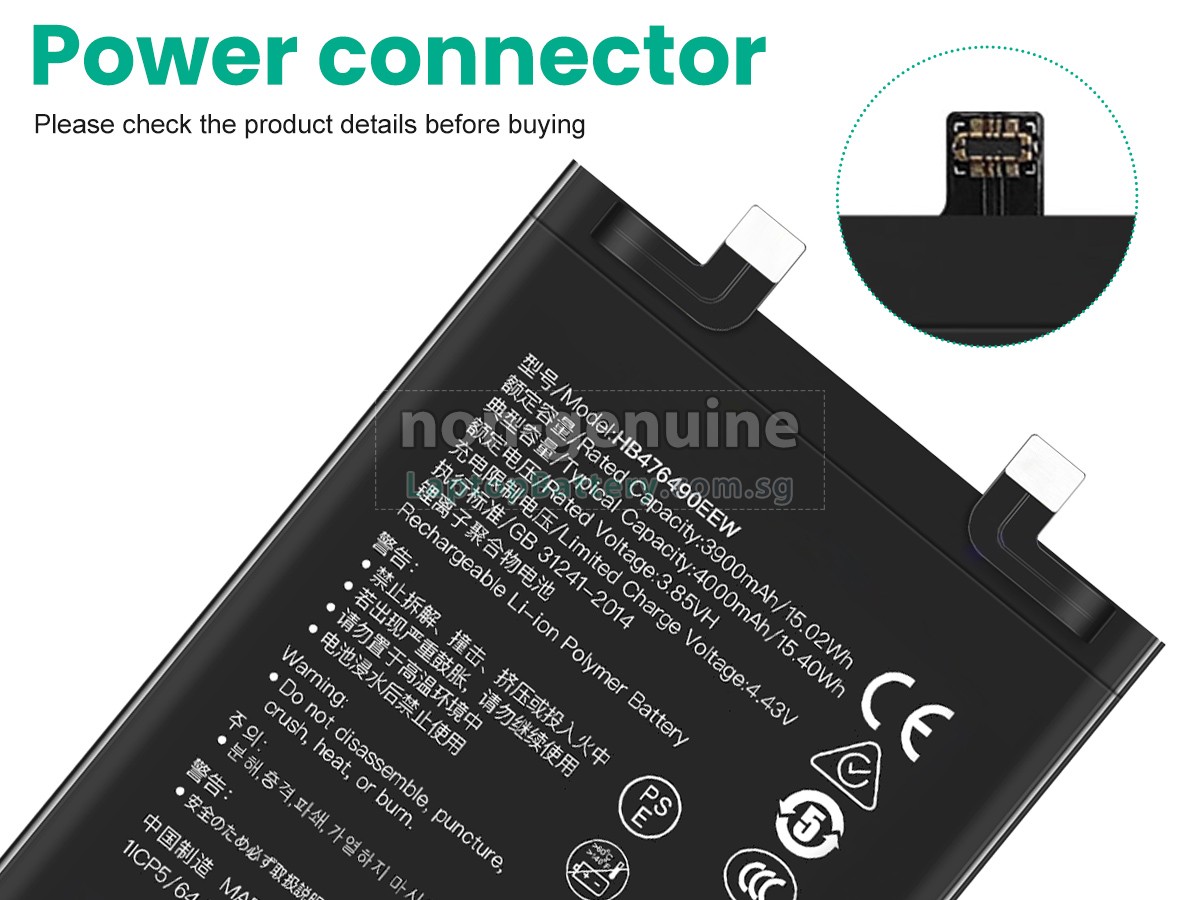 replacement Honor HB476490EEW battery