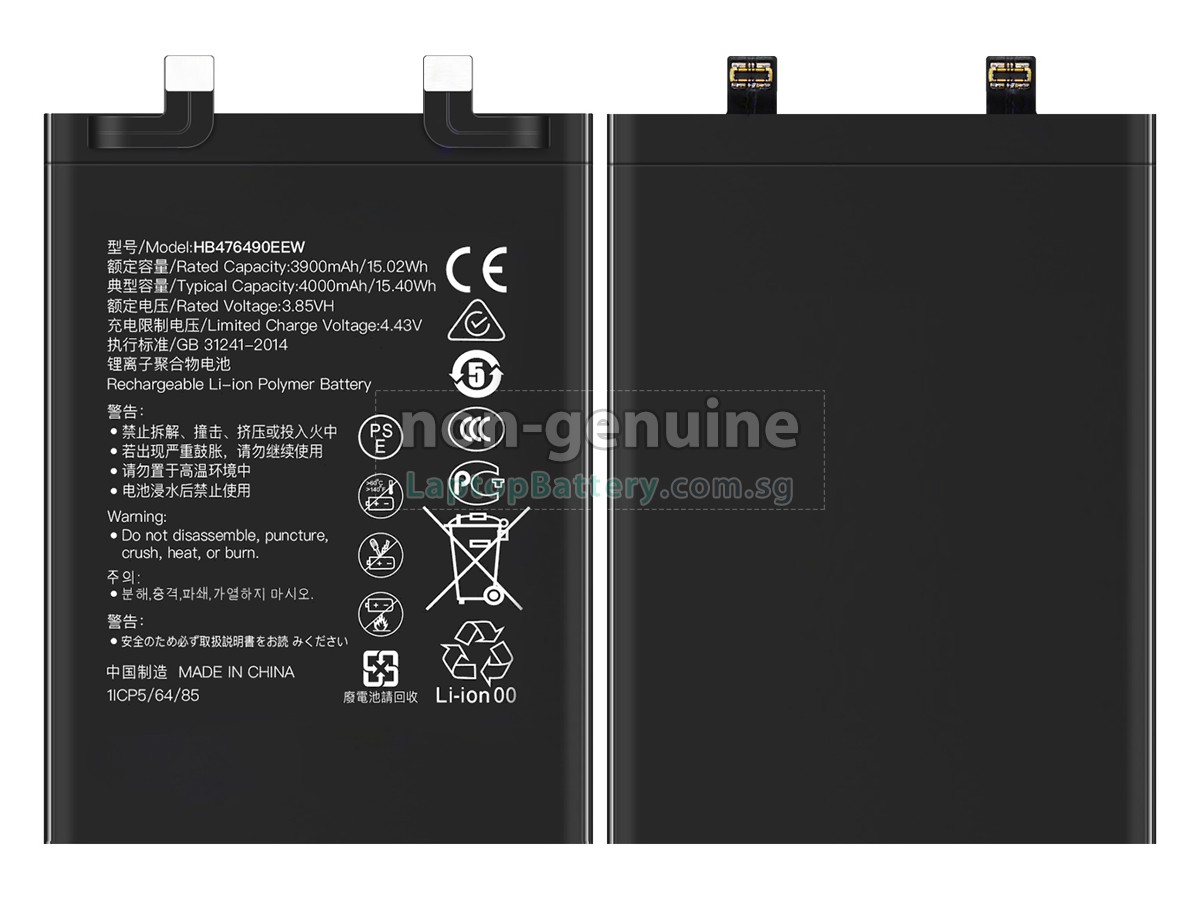 replacement Honor HB476490EEW battery