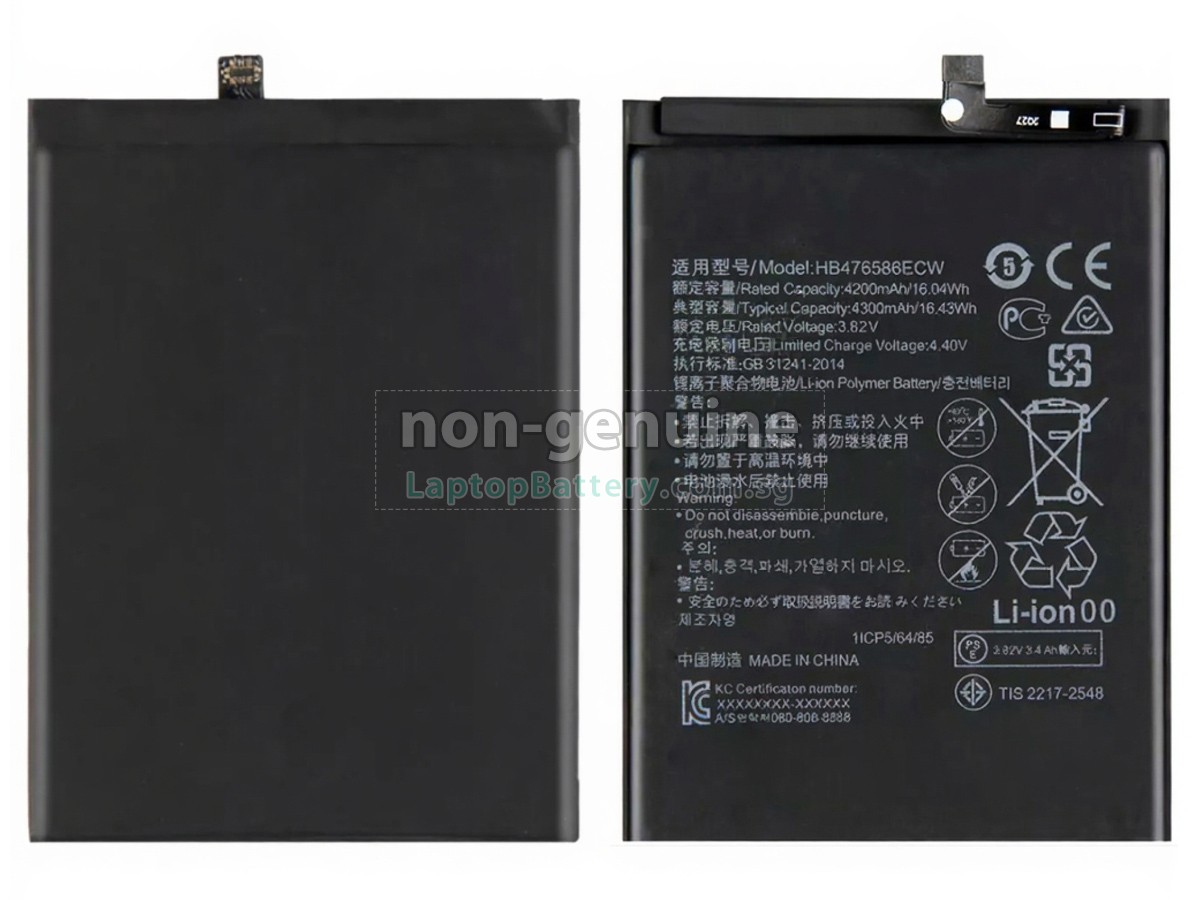 replacement Honor HB476586ECW battery