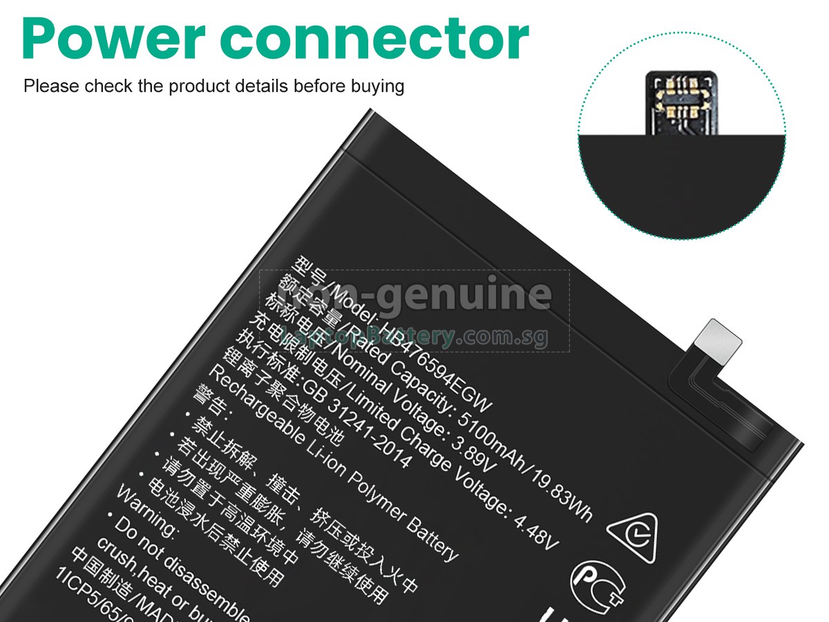 replacement Honor HB476594EGW battery