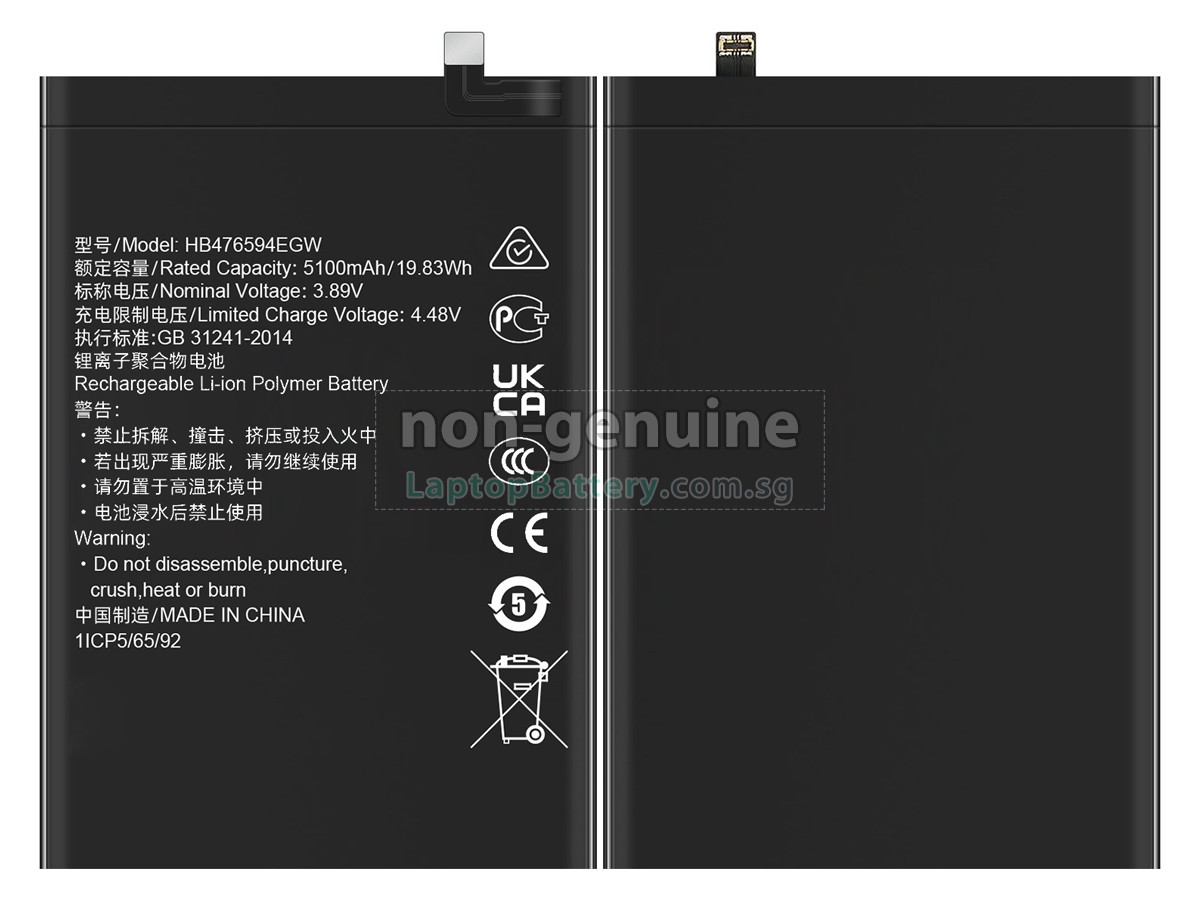 replacement Honor HB476594EGW battery