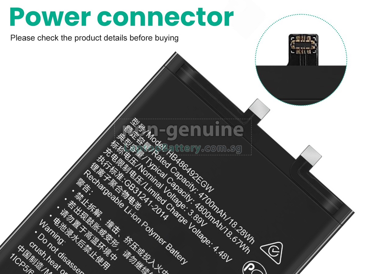 replacement Honor HB486492EGW battery