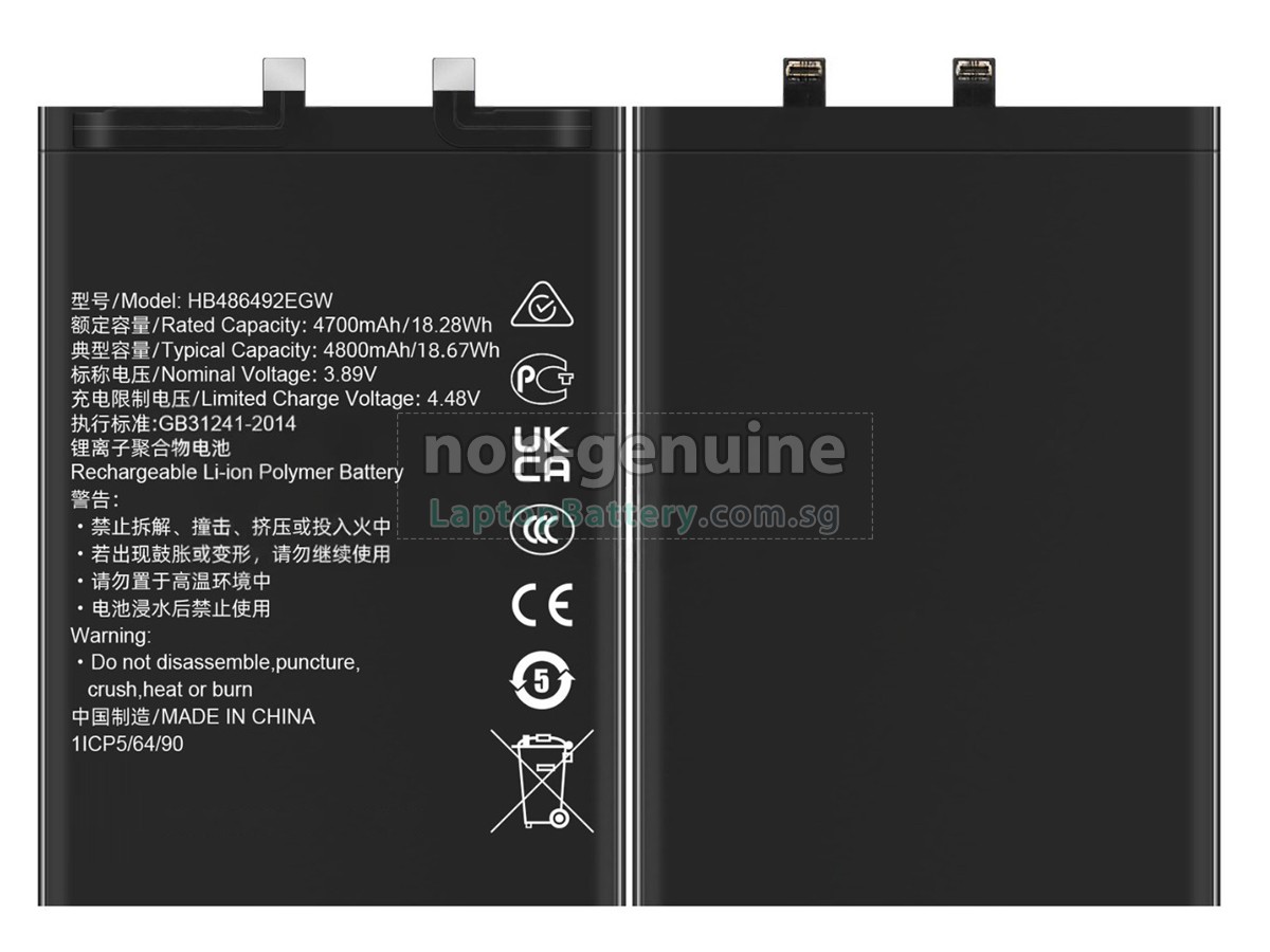 replacement Honor HB486492EGW battery