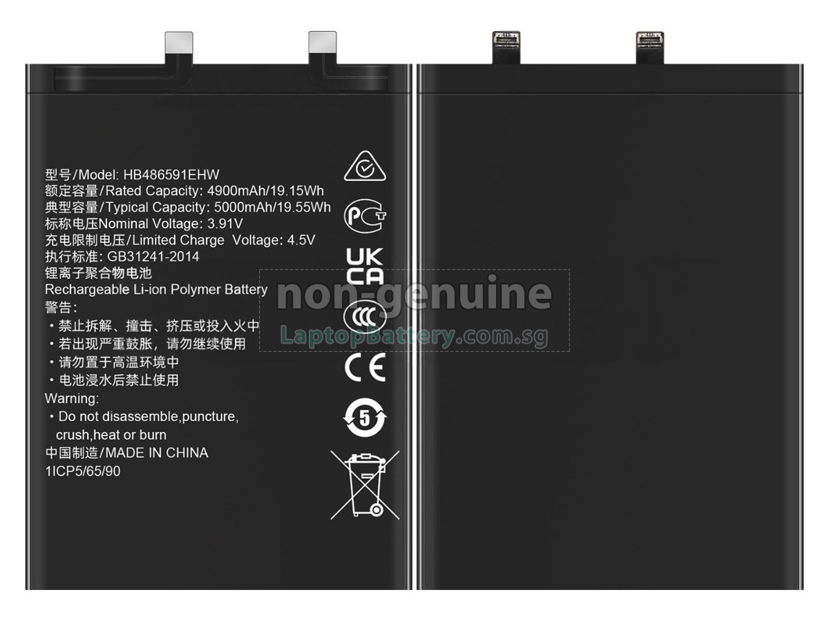 replacement Honor HB486591EHW battery