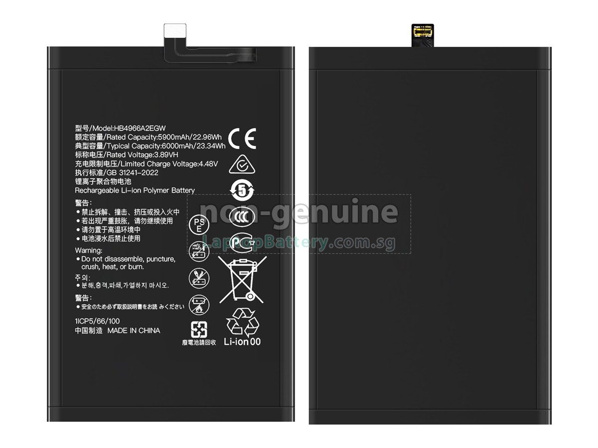 replacement Honor X60 battery