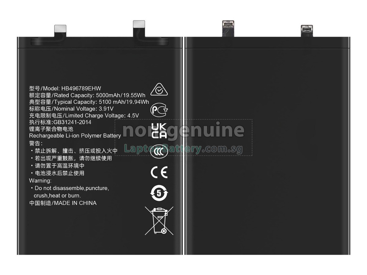 replacement Honor HB496789EHW battery