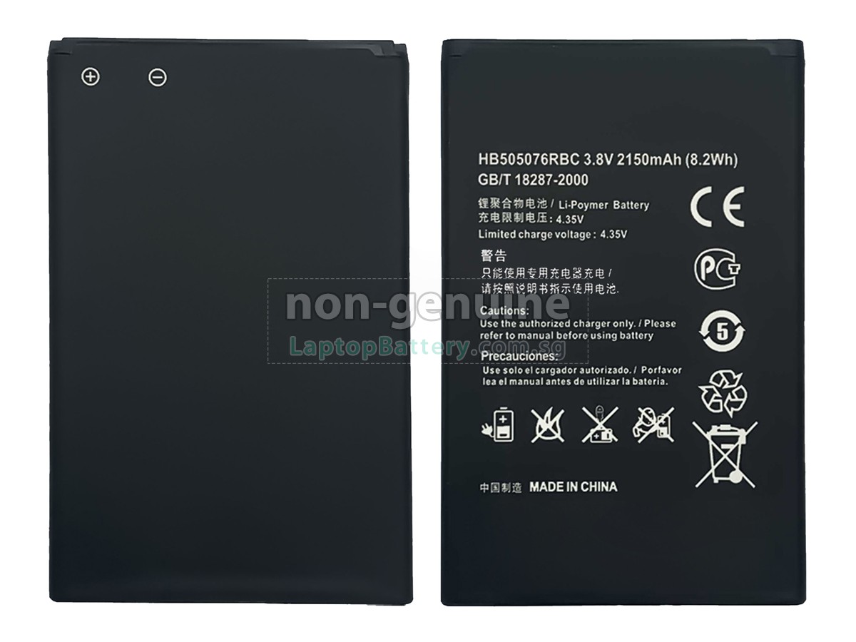 replacement Honor Y3II battery
