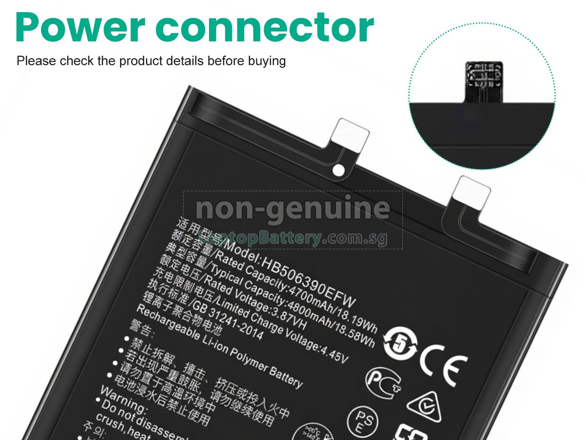 replacement Honor 70 battery