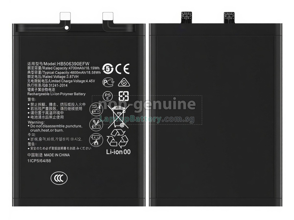 replacement Honor 70 battery