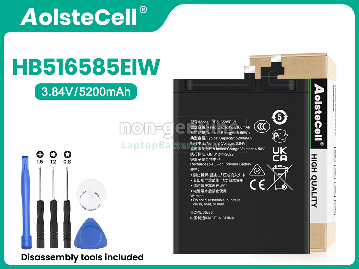 replacement Honor 200 PRO battery