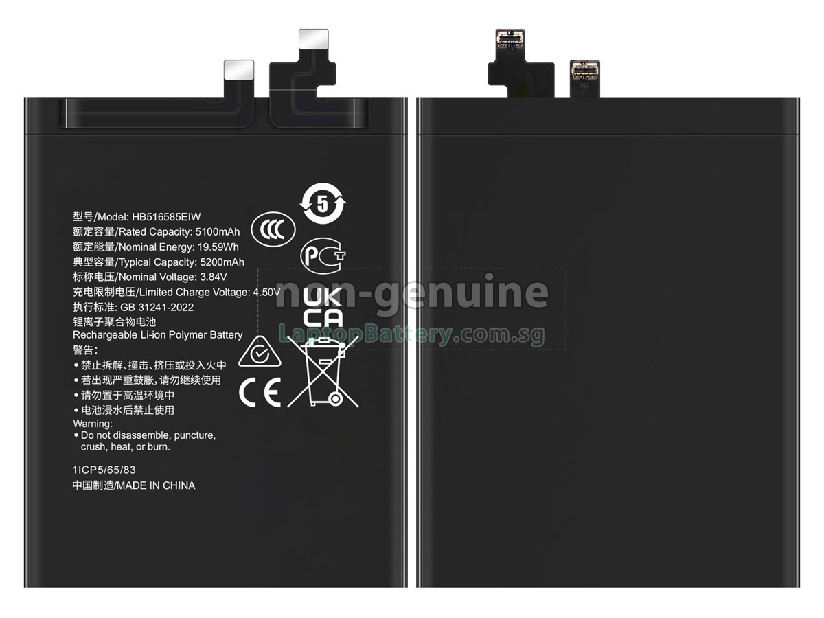 replacement Honor 200 PRO battery