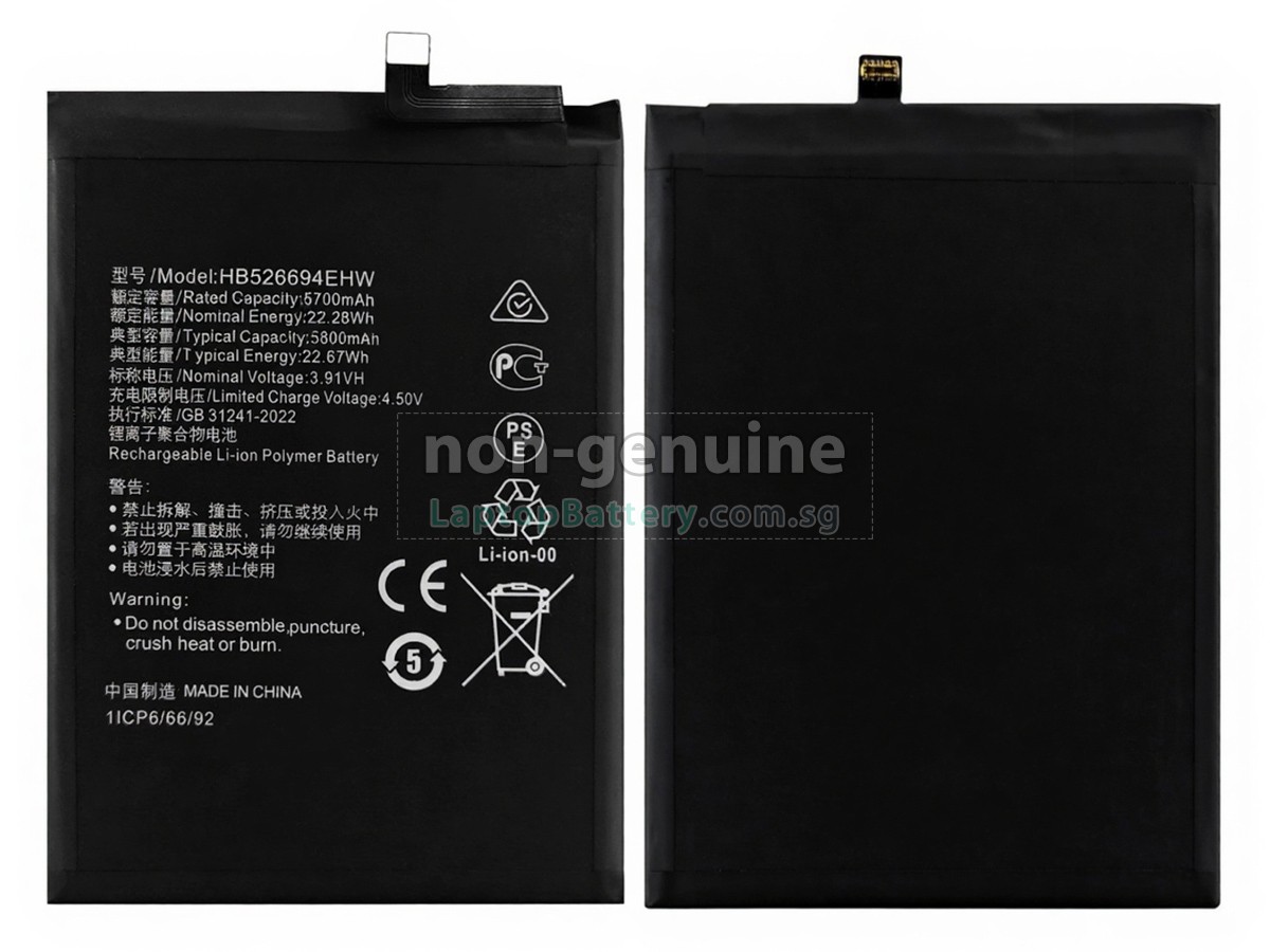 replacement Honor HB526694EHW battery