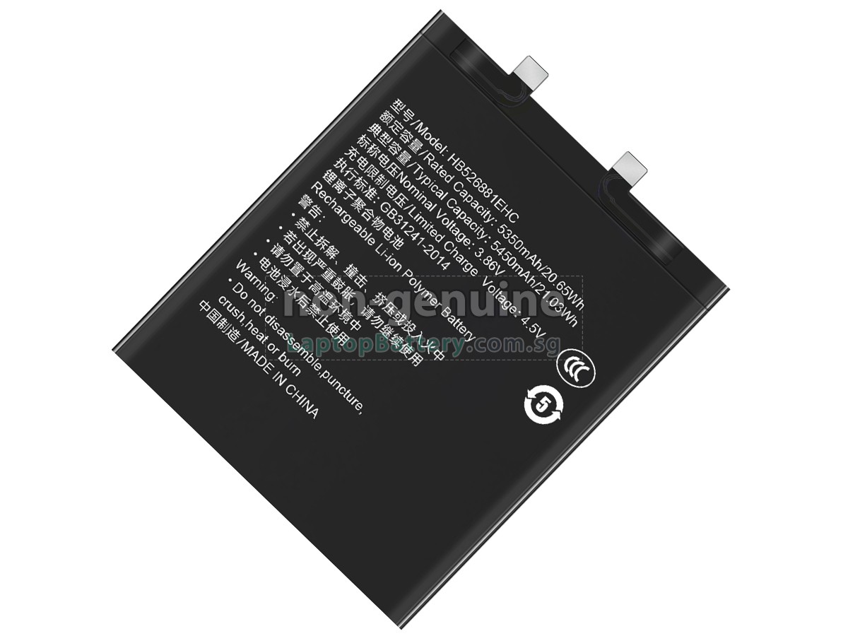 replacement Honor MAGIC5 PRO battery